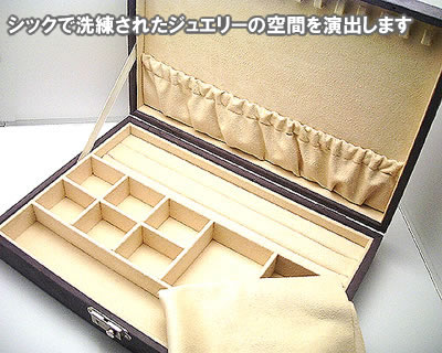 �V�o�m�I���W�i���@�W���G���[�{�b�N�X