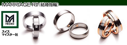 �}���b�W�����O �����w��