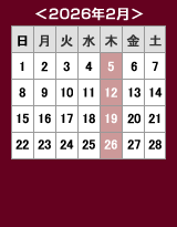 �V�o�m�ė����̉c�Ɠ�