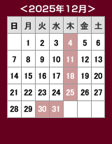 �V�o�m�����̉c�Ɠ�