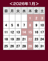 �V�o�m�����̉c�Ɠ�