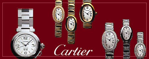 �J���e�B�G Cartier